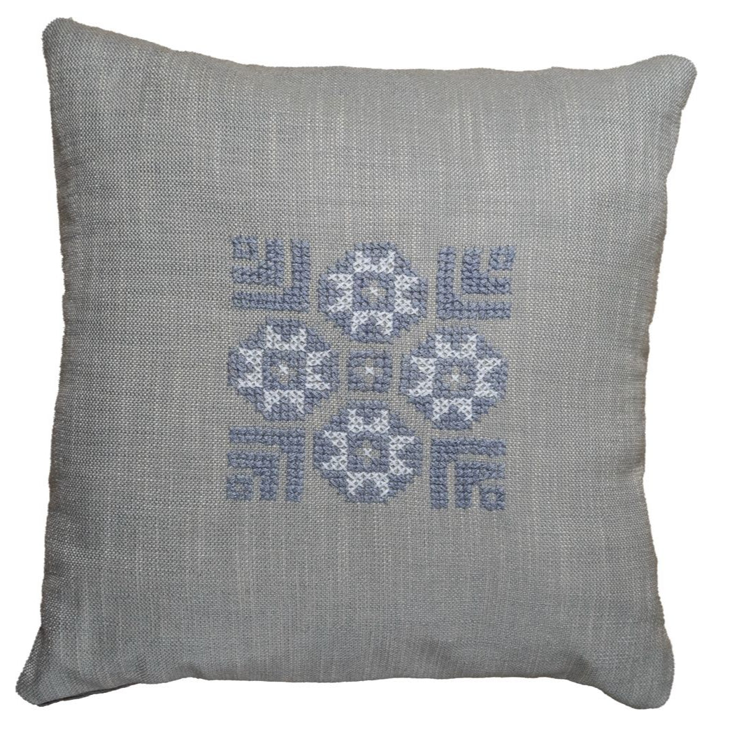 Eyes Pillow Cover - Gray