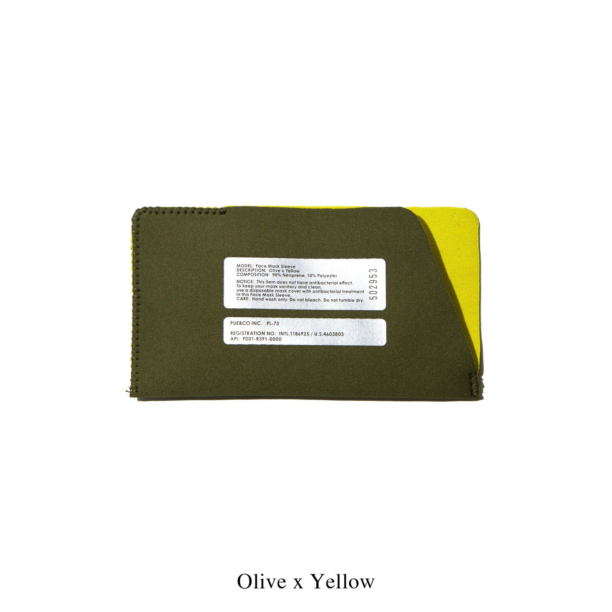 Face Mask Sleeve With Silver Logo Printing In Various Colors By Puebco 502939 4