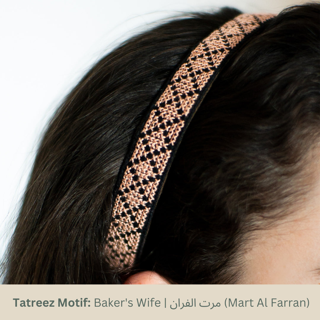 Amal Headband - Peach
