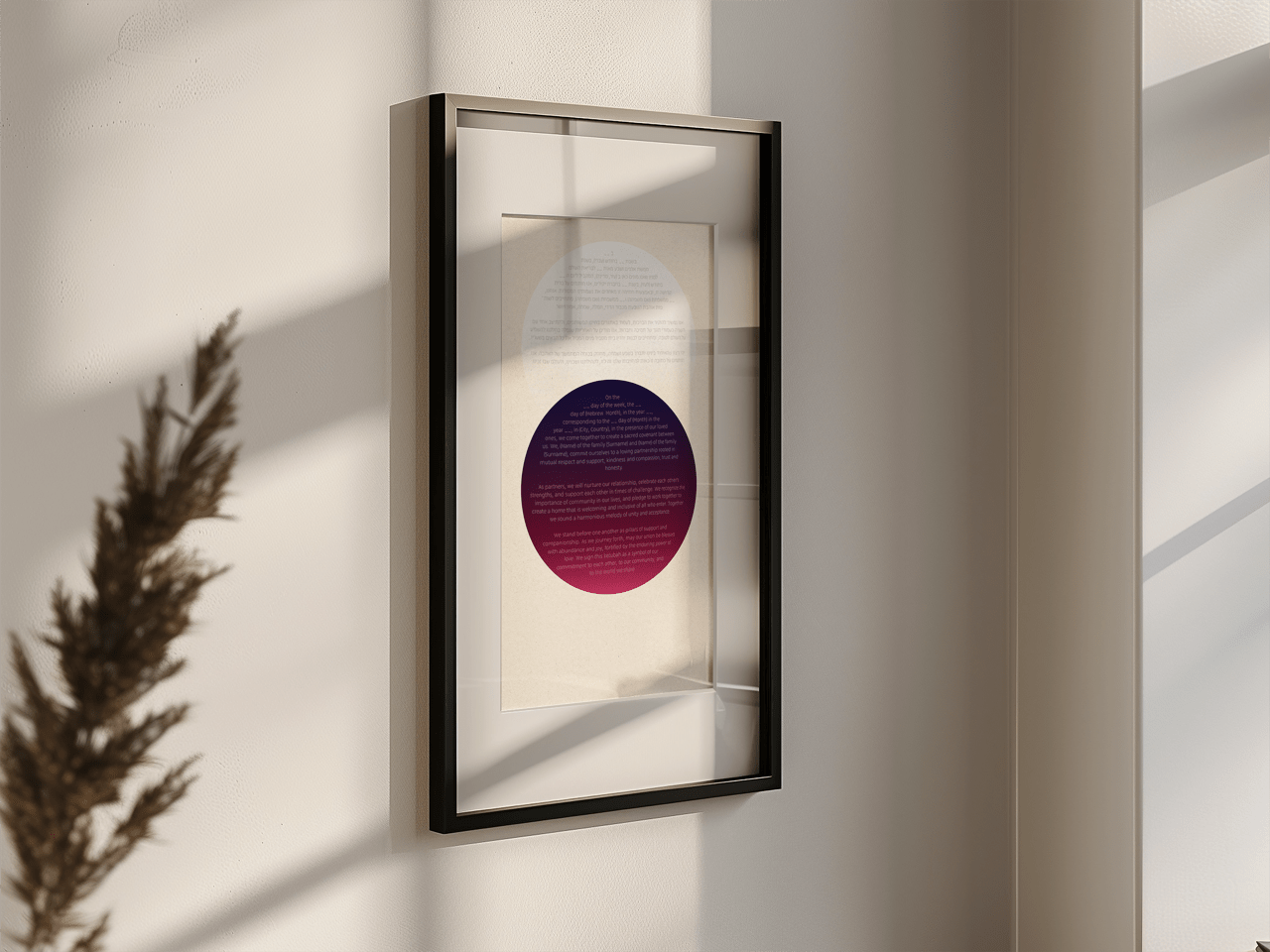 Circles Ketubah - Shop Tchotchke
