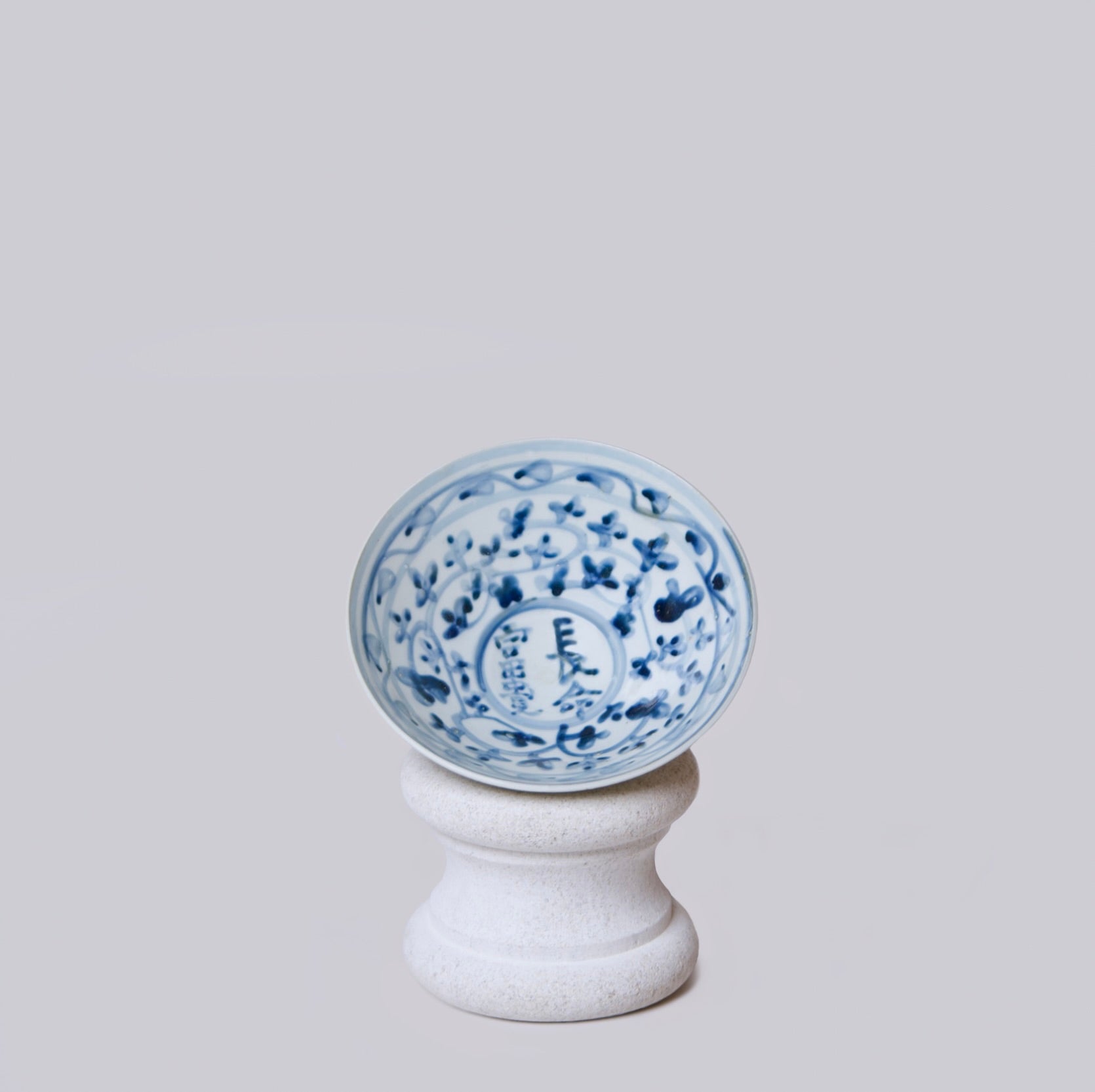 Small Porcelain Character Conical Bowl - Thumbnail 4