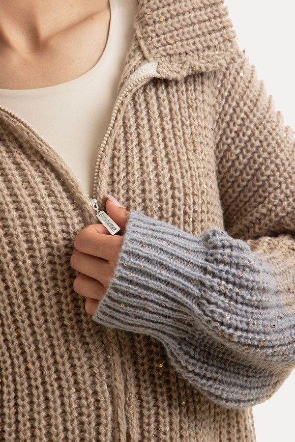Zip Up Sequin Cardigan - Beige