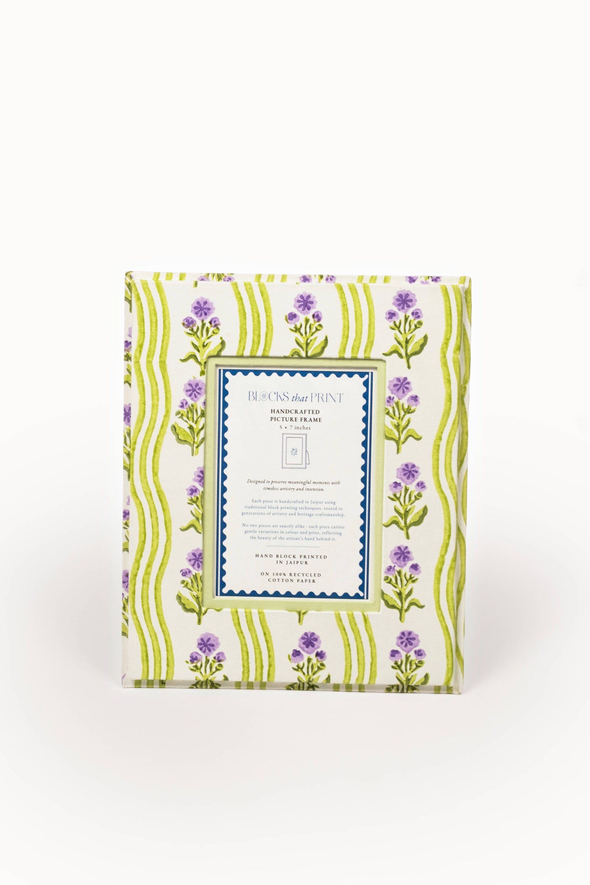 Large Block Print Photo Frame (5 by 7) - Leher Lilac