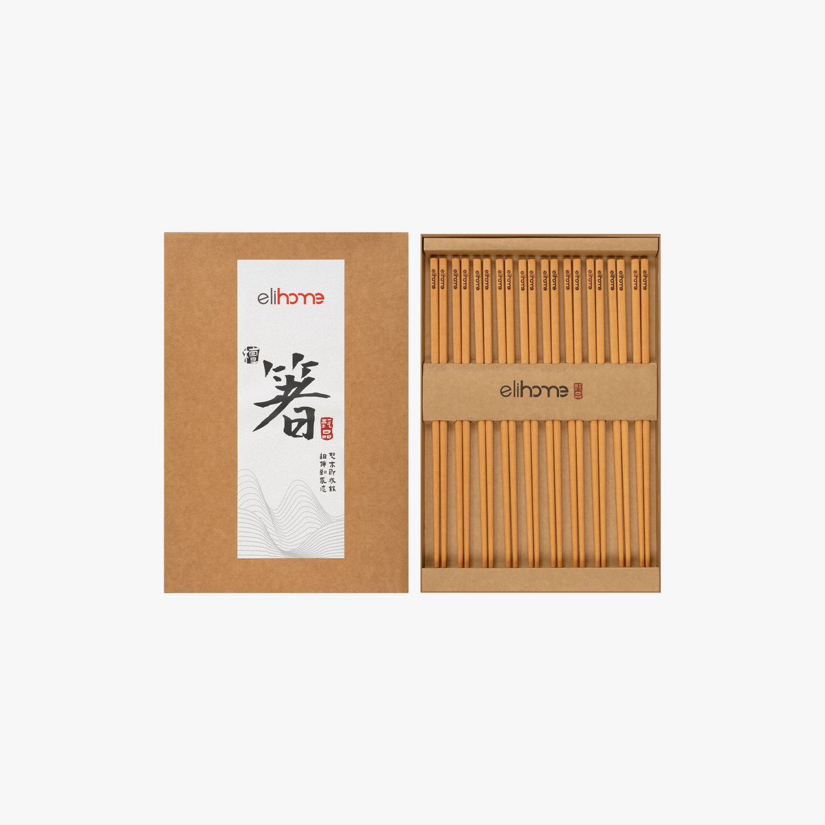 Elihome Premium Wood Fiber Chopsticks, 10 Pairs pack, 10.24 inches long reusable wood fiber chopsticks with textured non-slip tips in kraft gift packaging