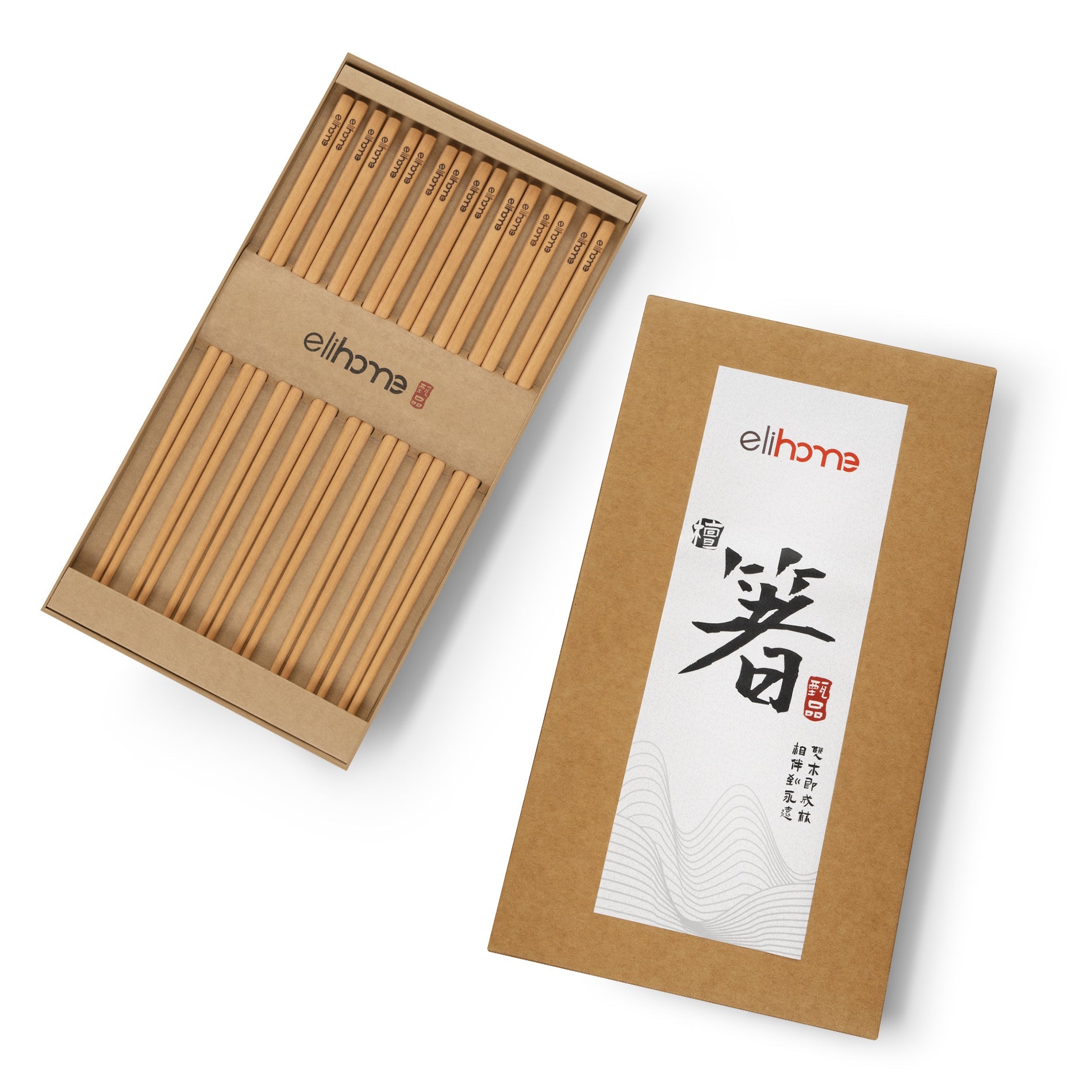 A set of premium wood fiber chopsticks presented in an open cardboard box with protective film inside. The packaging has a matte-finish with branding and Chinese characters on the front.