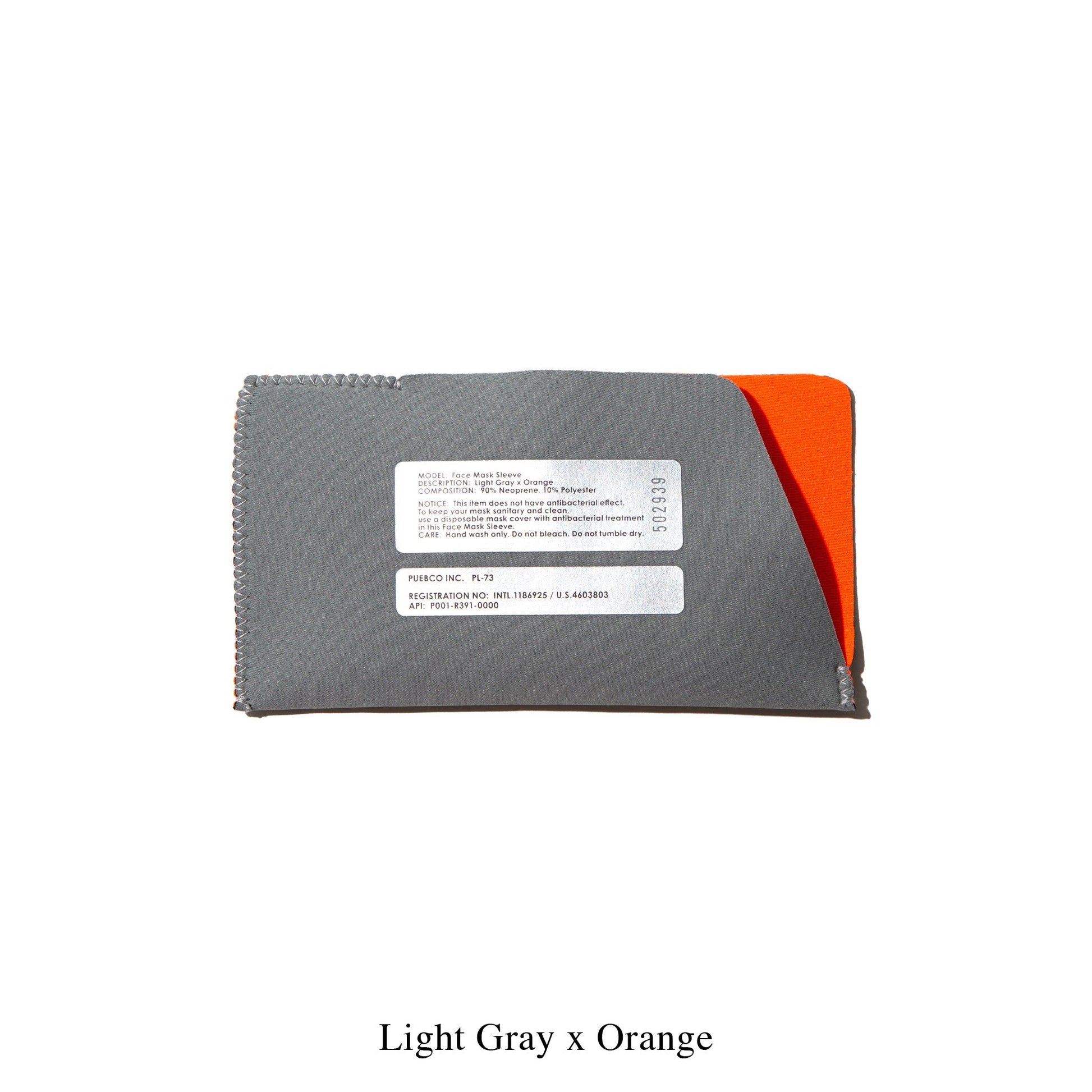 Face Mask Sleeve With Silver Logo Printing In Various Colors By Puebco 502939 2