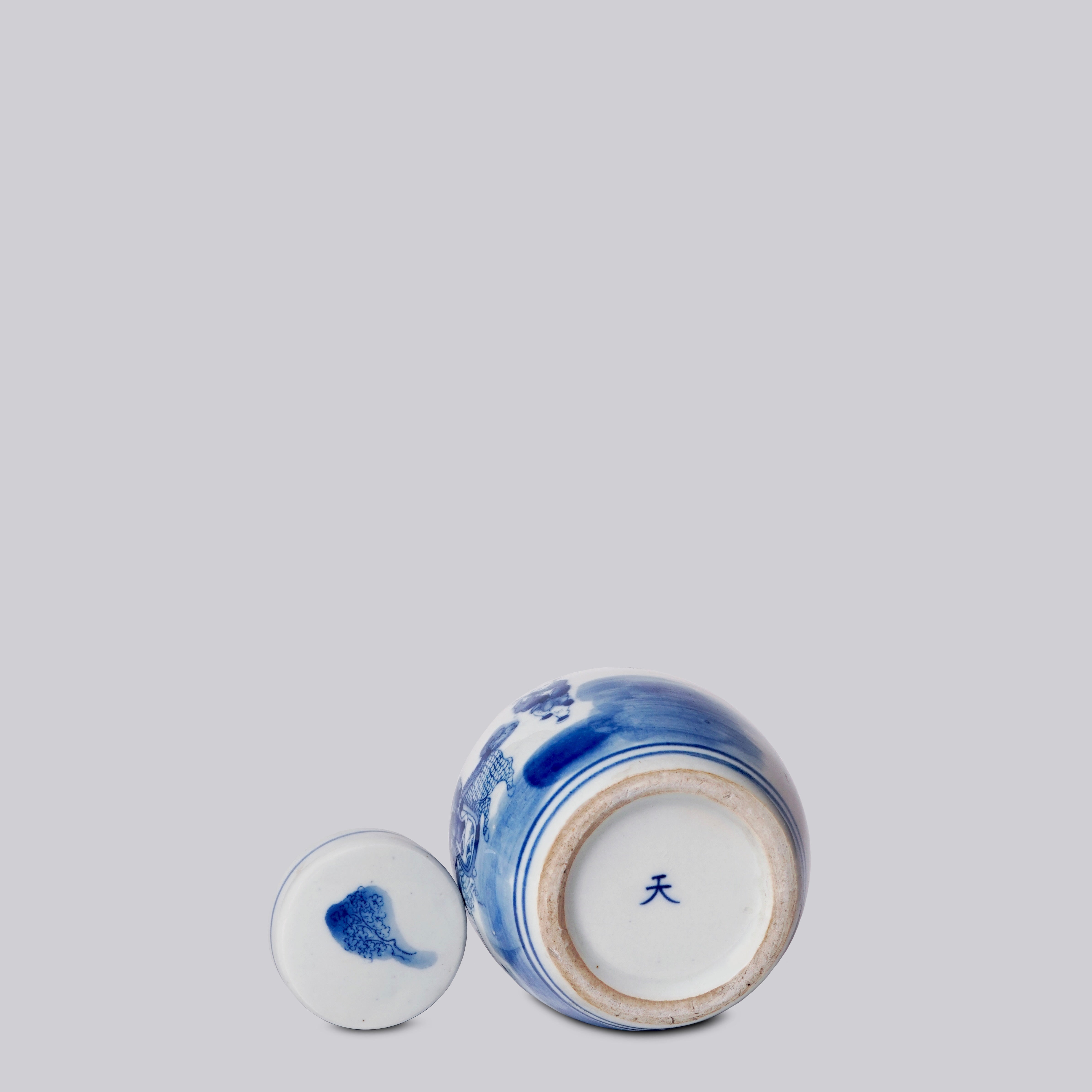 Blue and White Porcelain Mini Playing Children Round Jar - Thumbnail 3