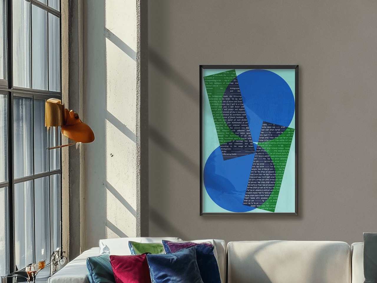 Shapes Ketubah - Shop Tchotchke