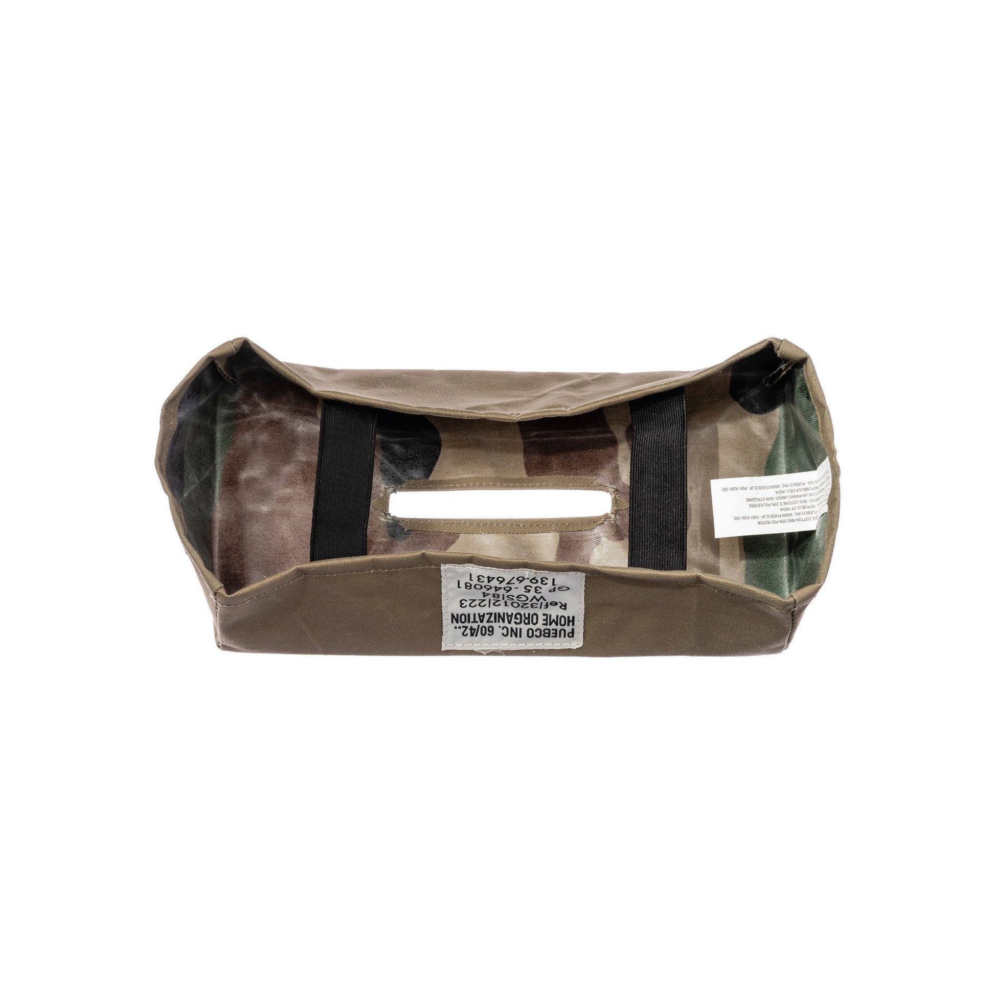 Laminated Fabric Tissue Box Cover 3