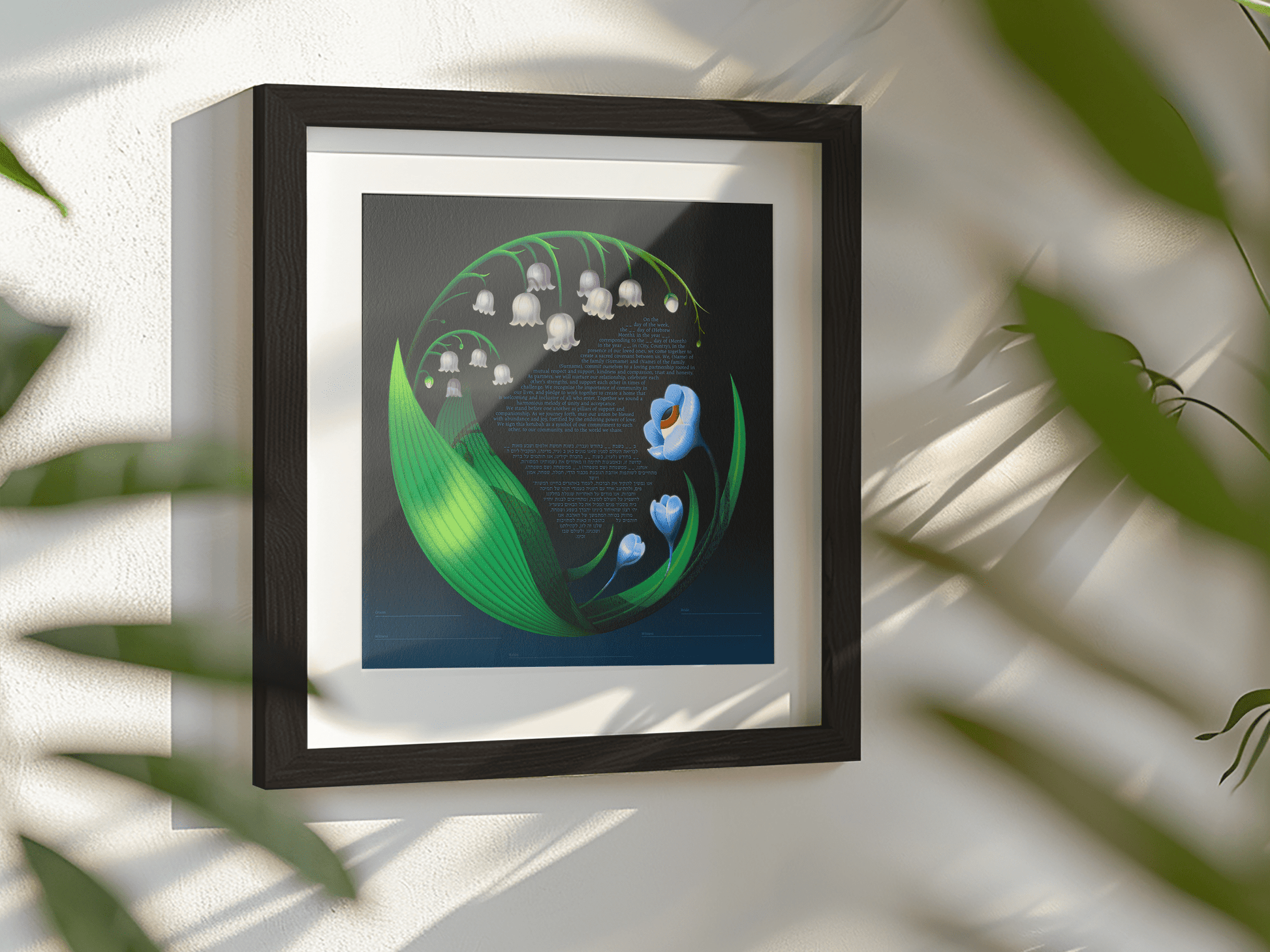 Flower Eye Ketubah - Shop Tchotchke