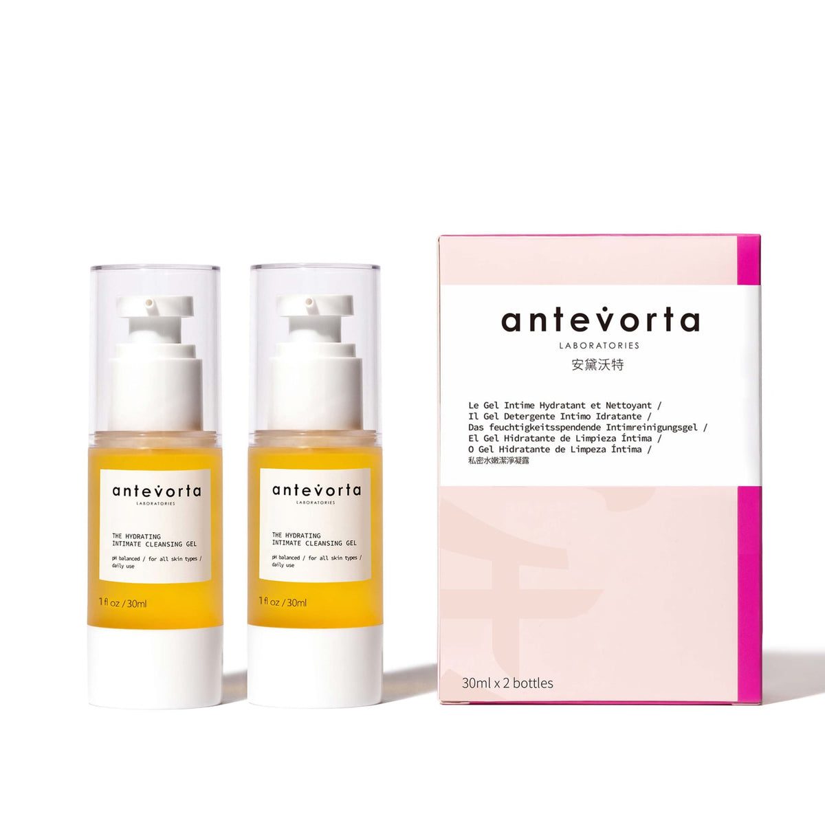 The Hydrating Intimate Cleansing Gel Travel Duo - Antevorta Laboratories Limited