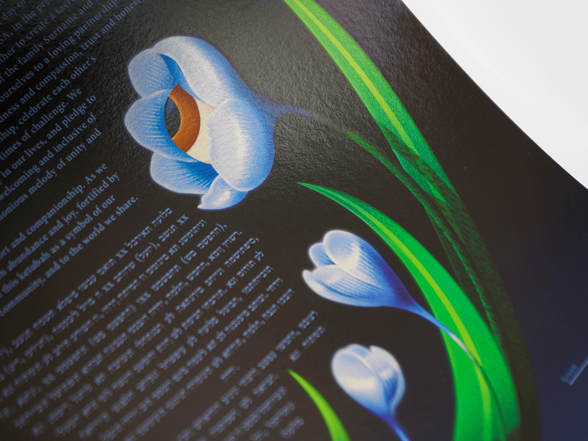 Flower Eye Ketubah - Shop Tchotchke
